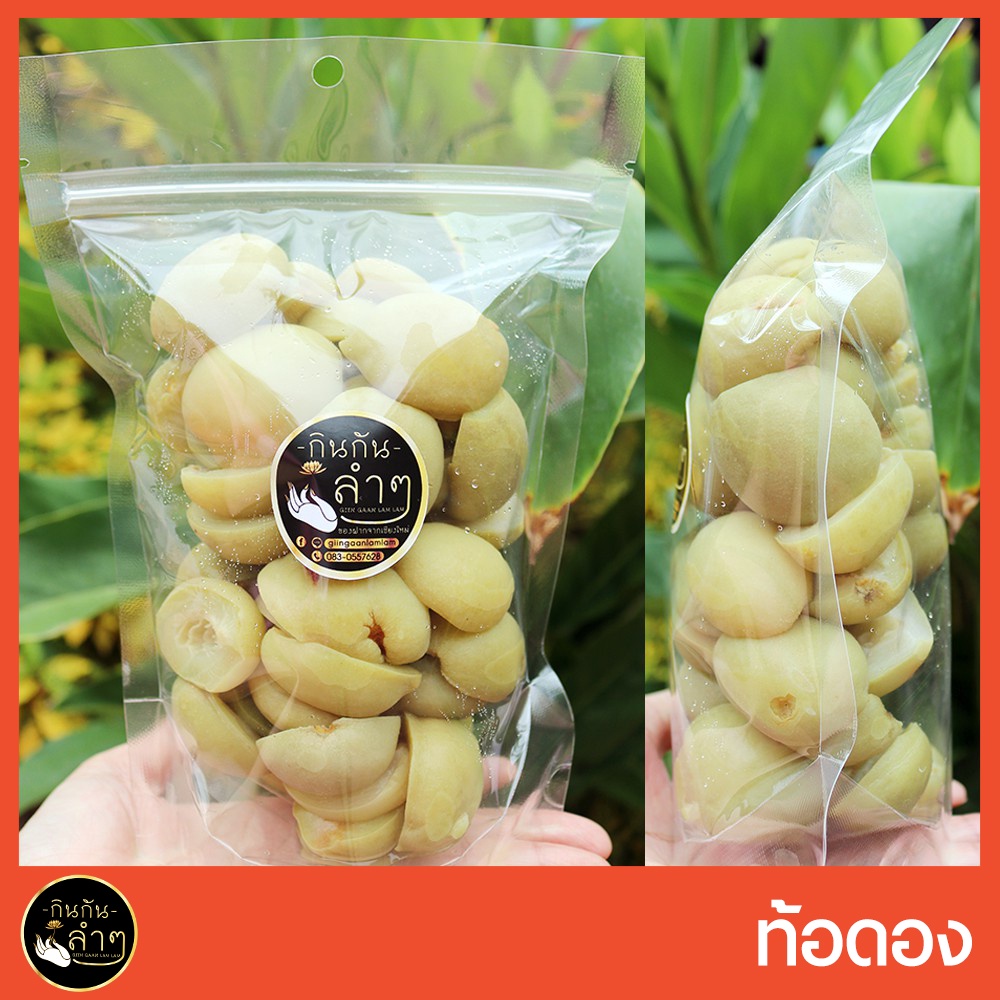 [กินกันลำๆ ] ท้อแช่น้ำผึ้ง ท้อสามรส (ท้อดอง) สินค้าขึ้นชื่อ ของฝากจากเชียงใหม่ #ผลไม้ดอง #ผลไม้แช่อิ่ม
