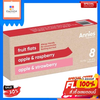 Annies Fruit Flats Berry Fruit 80 G.Annies Fruit Flats Berry Fruit 80 G.