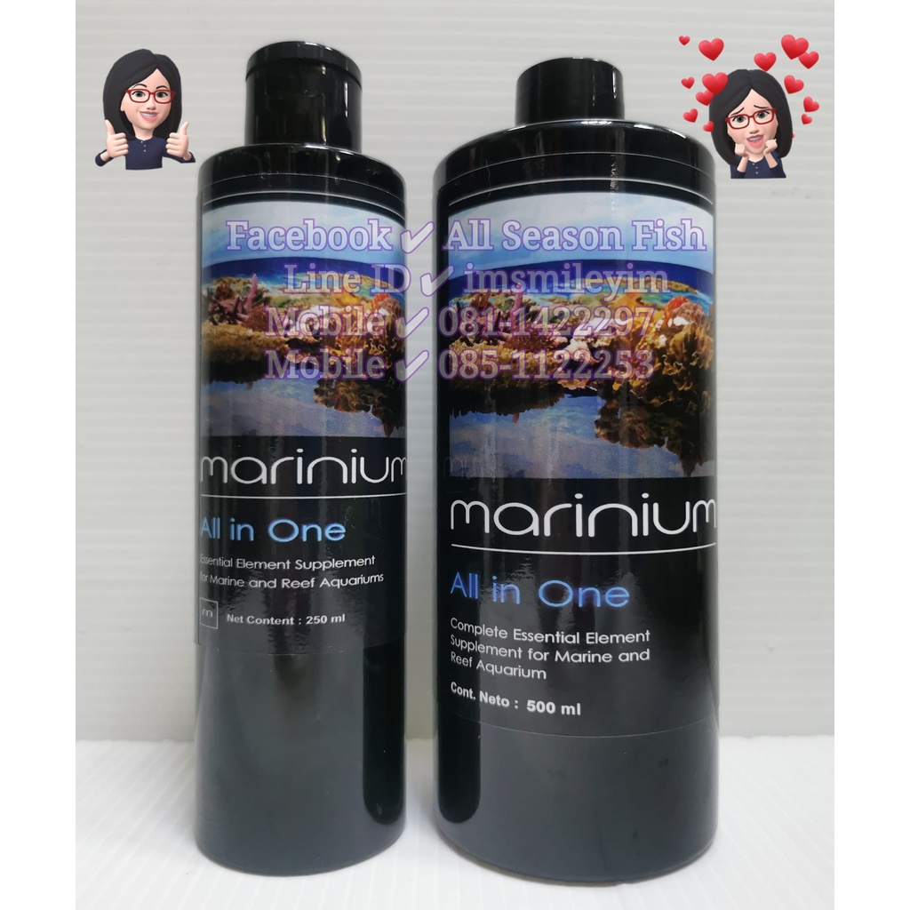 Marinium > All In One แร่ธาตุรวม ตู้ปลาทะเล สัตว์น้ำทะเล  MRN