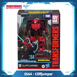 Hasbro Transformers Studio Series 64 Deluxe Bumblebee Movie Cliffjumper Toys Gift E8293