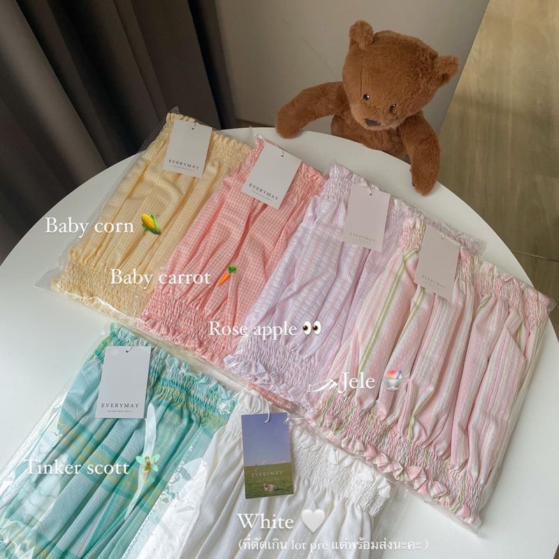 ทักแชท ลด 30% Everymay รุ่น Popcorn 💖 New in pack 🌽