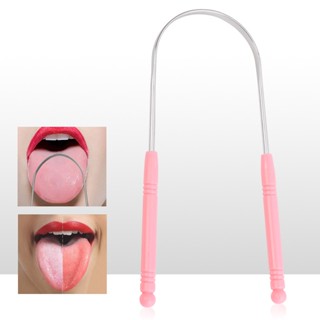 ที่ขูดลิ้น Tongue Scraper ลดคราบสะสมที่ลิ้น กำจัดฝ้าที่ลิ้น ลดกลิ่นปาก 1 ชิ้น มีดโกนลิ้น SC9263