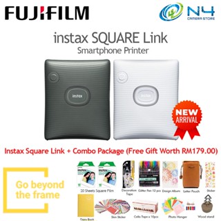 เครื่องพิมพ์สมาร์ทโฟน FUJIFILM INSTAX SQUARE LINK