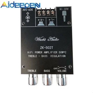 Aideepen ZK-502T บอร์ดขยายเสียงสเตอริโอ บลูทูธ 50W*2 TPA3116 5.0 ช่องคู่ สําหรับบ้าน