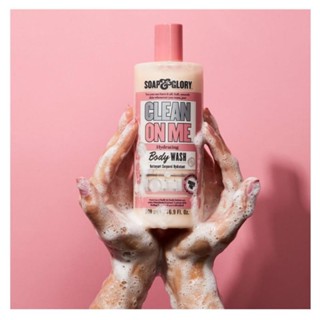 Soap &amp; Glory Clean on Me Body Wash 500 ml. ครีมอาบน้ำกลิ่นหอมหรู