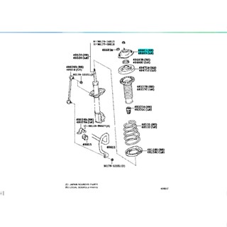 เบ้าโช้คอัพหน้า Toyota Camry 2015 AVV50 (48609-06360) แท้ห้าง Chiraauto