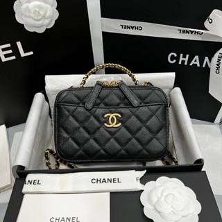 Chanel  Grad VIP  Size 20CM  free box set