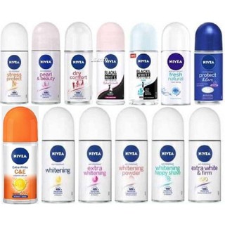 Nivea Roll on นีเวีย โรลออน ระงับกลิ่นกาย 50 มล. รวมสูตร NIVEA Roll on 50 ml.