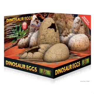 Exo Terra – Dinasour Egg Fossil Hide Out