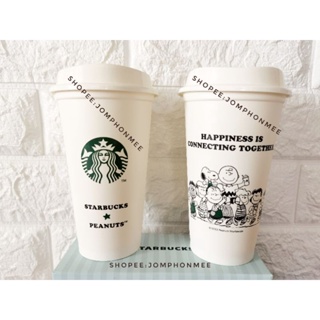2022 Starbucks Japan Reusable Cup PEANUTS Off-White (Snoppy)​