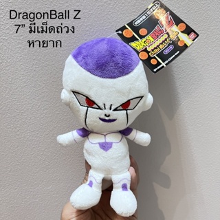 #ตุ๊กตา ฟรีเซอร์ Freeza #ใน #ดราก้อนบอล #ขนาด7” #ป้ายห้อย #Bandai มีเม็ดถ่วง #หายากที่สุด #Dragonball Z #ลิขสิทธิ์แท้