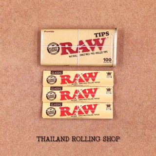 ชุดสุดคุ้ม กระดาษ+กรอง+กล่องเหล็ก RAW Tip Tin Set สินค้าแท้ 100% (Made in Spain) พร้อมส่งทุกวันจากไทย