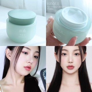 hanyul pure artemisia calming water cream ของแท้จากช็อปเกาหลี✔️ ชุ่มชื่น 24 hr pre-order