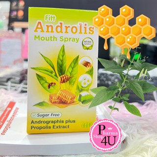 Fitt Androlis Mouth spray ฟิตท์ แอนโดรลิส เม้าท์ สเปรย์ 15มล.ปราศจากน้ำตาล ฟ้าทะลายโจร ผสมสารสกัดโพรพอลิส