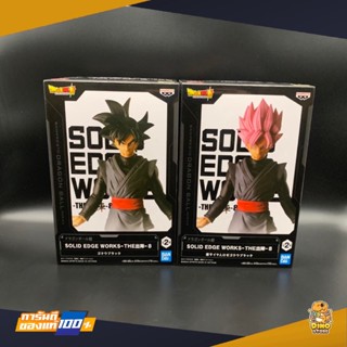 [Dragon Ball] Super Solid Edge Works Vol.8 Super Saiyan Rose / Goku Black (ฟิกเกอร์ดราก้อนบอล) (แมวทองของแท้ 100%)