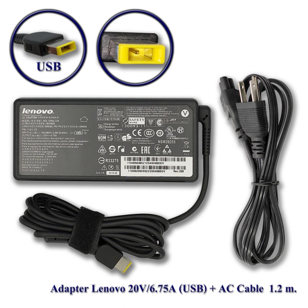 Adapter Lenovo all in one C560 C5030 C355 C365 ออล - อิน วัน 19V 6.75A