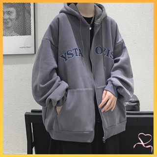 เสื้อกันหนาวคนอ้วน เสื้อแขนยาวบอดี้โกลฟ เสื้อกันหนาวไซส์ใหญ่ เสื้อคาร์ดิแกนผู้ชายเทรนด์ ins2021 เทรนด์หลวมใหม่ฤดูใบไม้ร่วงและฤดูหนาวขนแกะหนาเสื้อคลุมด้วยผ้าชายฤดูใบไม้ร่วง