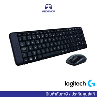 Logitech ชุดคีย์บอร์ด+เมาส์ Wireless Mouse + Keyboard MK220 (TH/EN) black