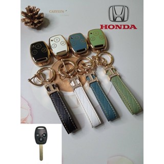 เคสกุญแจรีโมตรถยนต์ TPU กันหาย สําหรับ Honda Accord Insight CRV Civic Odyssey Pilot L759 3 ปุ่ม