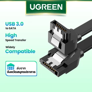 Ugreen สายเคเบิล Sata 3.0 เป็นฮาร์ดดิสก์ไดรฟ์ SSD HDD Sata 50 ซม.