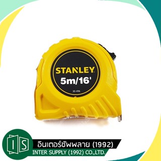 STANLEY สแตนเลย์ ตลับเมตร Global 5M.รุ่น 30-496N