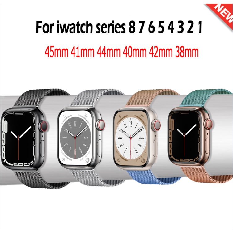 สายนาฬิกา applewatch series 8 7 สาย ชนิดแม่เหล็ก สายนาฬิกาสแตนเลส สำหรับ iwatch series 8 SE 7 6 5 4 3 2 45มม 41มม 44มม 40มม 42มม