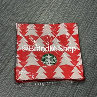 กระเป๋า Starbucks  X’Mas Bag 2023