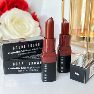 Bobbi Brown Crushed Lip Color 2.25g  # Ruby