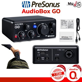 PreSonus AudioBox GO ออดิโอ อินเตอร์เฟส รับประกัน 1 ปี