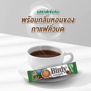 กาแฟเบอร์ดี้ 3in1 เอสเปรสโซ่ 12.1 กรัม 27 ซอง x 3 แพ็ค