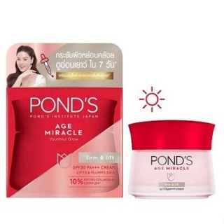 Ponds Age Miracle Firm &amp; Lift Day Cream พอนด์ส เอจ มิราเคิล เฟิร์ม แอนด์ ลิฟท์ ครีมบำรุงผิวสูตรกลางวัน 50 กรัม