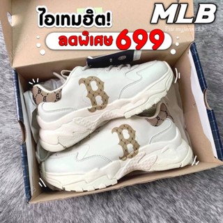 💥ลดเพิ่ม50💥รองเท้าผ้าใบ MLB (Boston) พร้อมกล่อง+ถุงกระดาษ