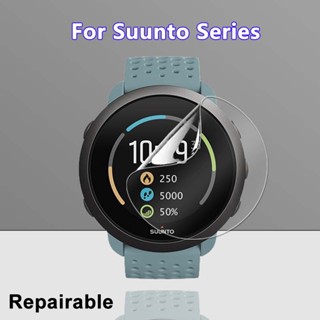 2/3/5/10 ชิ้น สําหรับ Suunto 9 Peak / Baro Ultra ใส ป้องกันหน้าจอ ฟิล์มป้องกันไฮโดรเจล นุ่ม สําหรับ Suunto 7 D5 5 3 นาฬิกาฟิตเนส - ไม่ใช่กระจก