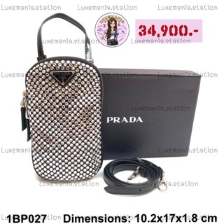 👜: New!! Prada Phone Bag 1BP027‼️ก่อนกดสั่งรบกวนทักมาเช็คสต๊อคก่อนนะคะ‼️