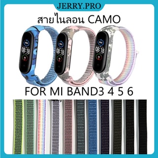 Nylon สายนาฬิกา Mi band 6/5/4/3 Camo Nylon สายรัดข้อมือแบบสบาย ๆ ระบายอากาศ Xiaomi