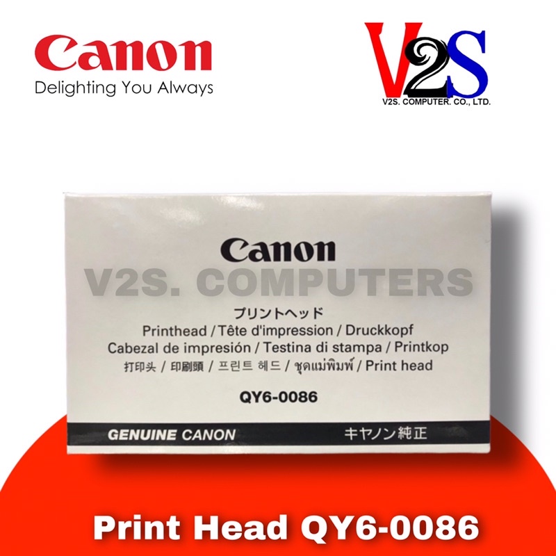 หัวพิมพ์ Canon QY6-0086 Print Head ใช้กับรุ่น MX727, MX927, IX6770, IX6870 อะไหล่ของแท้จากศูนย์