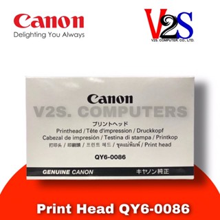 หัวพิมพ์ Canon QY6-0086 Print Head ใช้กับรุ่น MX727, MX927, IX6770, IX6870