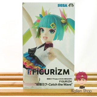 [พร้อมส่ง] ฟิกเกอร์แท้💯 Vocaloid - Hatsune Miku - FiGURiZM - Catch The Wave (SEGA) ฟิกเกอร์มิกุ