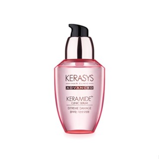 kerasys keramide extreme damage clinic serum เซรั่ม 70ml