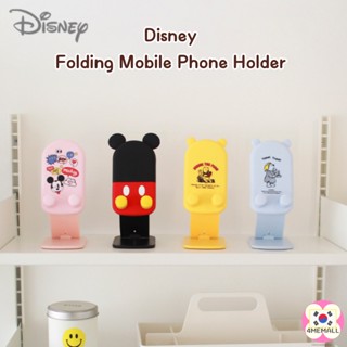 [Disney] Winnie the Pooh Mickey Mouse Folding Mobile Phone Holder