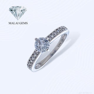 Malai Gems แหวนเพชร เงินแท้ 925 เคลือบทองคำขาว ประดับเพชรสวิส CZ รุ่น 221-R17261-A แถมกล่อง แหวนเงินแท้ แหวนเงิน