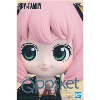 Anya ของแท้ JP - Q Posket Banpresto [โมเดล Spy x Family]