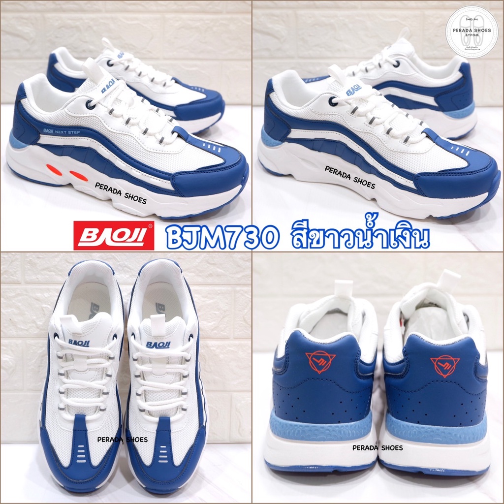 sale BAOJI แท้💯% รองเท้าผ้าใบ รองเท้าผ้าใบชาย รุ่น BJM730 / BJM835 ไซส์ 41-45