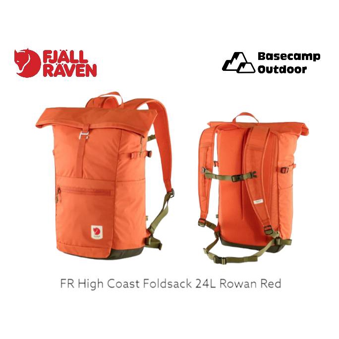 fjallraven  High Coast Foldsack 24L Rowan Red กระเป๋าเป้