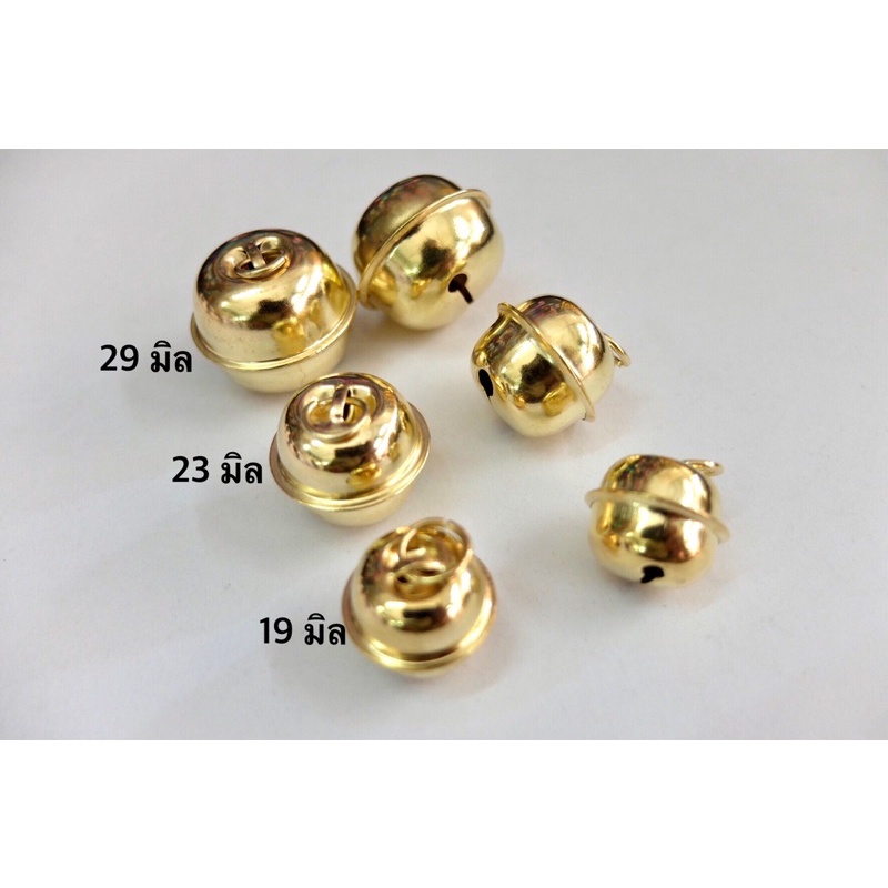 กระดิ่ง กระพรวน แมว สุนัข สีเงินขนาด 19,23,29มิลสีเงินสีทอง ปลีก-ส่ง