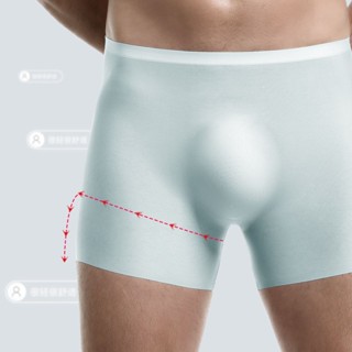 กางเกงบ็อกเซอร์ ผ้าเรยอน แบบบาง ไร้รอยต่อ 3 มิติ สวมใส่สบาย …
