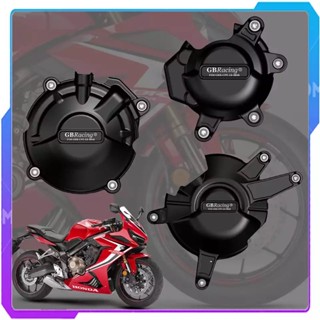 ฝาครอบป้องกันเครื่องยนต์ กันกระแทก สําหรับ Honda CBR650R2021 CBR650R2022 CBR650R2023 GBRacing 2021-2023