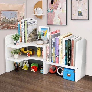 furniture_home  ชั้นวางหนังสือ  ชั้นวางของอเนกประสงค์ มุมตรง/มุมโค้ง ตู้เก็บของ