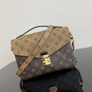 Louis Vuitton Dauphine VIP