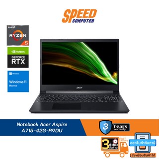 Notebook Acer Aspire A715-42G-R9DU AMD Ryzen 5 5500U By Speed Computer